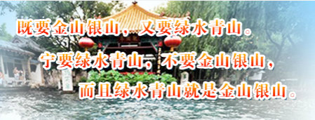 《山東省2023年大氣、水、土壤環境質量鞏固提升行動方案》之大氣篇